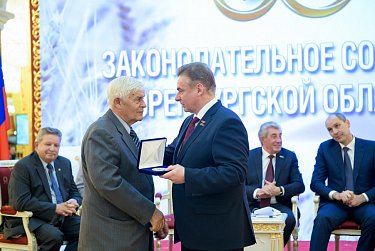 История про законы и про оренбуржцев